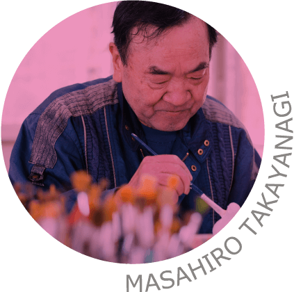 Masahiro Takayanagi