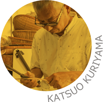 Katsuo Kuriyama